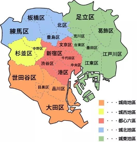 东京房产投资分析:大田区买房怎么样?