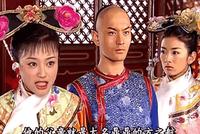 萧剑掐皇上脖子,紫薇晴儿反应大不同