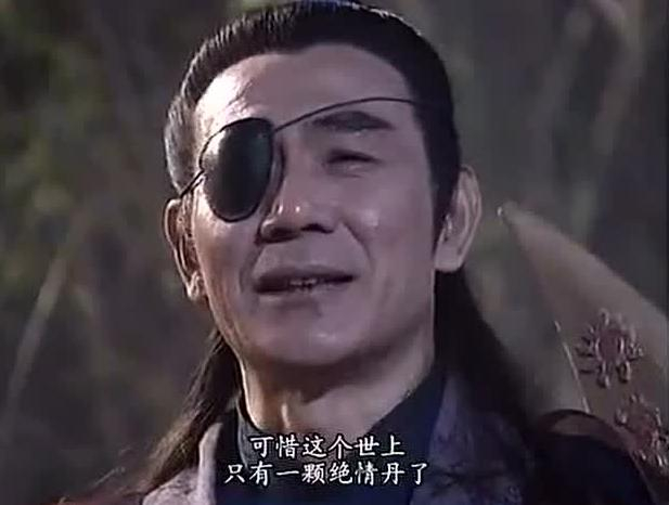 97版《圆月弯刀》8位演员现状,丁鹏成了影帝,“剑神”已经去世|圆月弯刀|张兆辉|丁鹏_新浪新闻