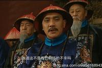 乾隆晚年为什么要给八叔允禩平反?
