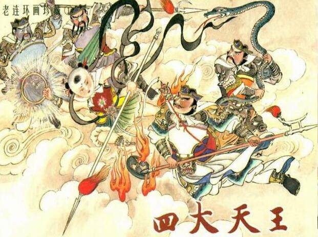 四大天王是佛教的还是道教的?《封神演义》中怎么又是李靖的家臣|李靖|四大天王|佛教|封神演义|道教_新浪新闻