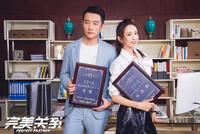 首播收视破2!佟丽娅演的国产行业剧要翻身了?