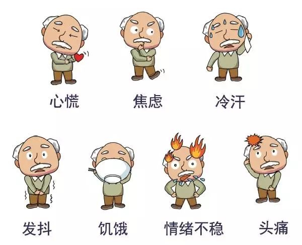“背上长了一个疮”在古代是不治之症么？其实我们都误会了