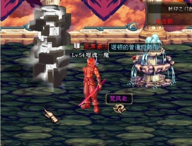 DNF:曾经60版本红眼最贵装备,魔剑有价,而它无价|装备|魔剑|无价_新浪新闻