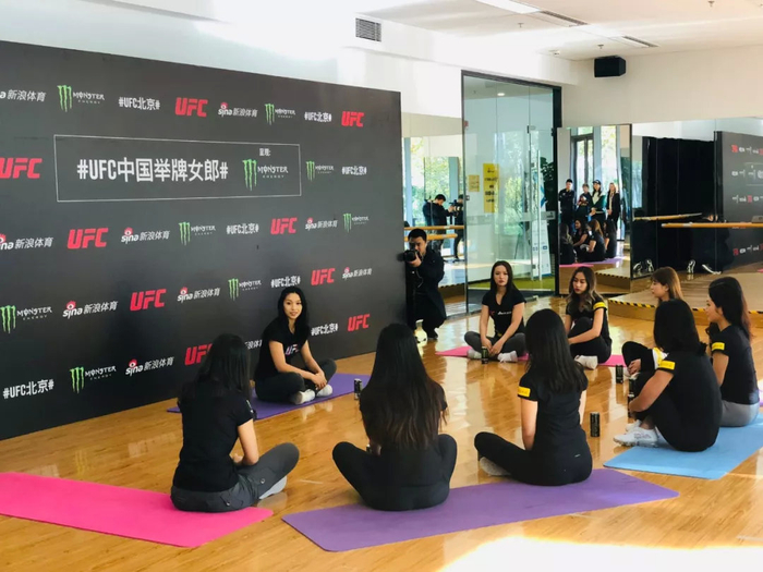 专访UFC中国举牌女郎王晶晶