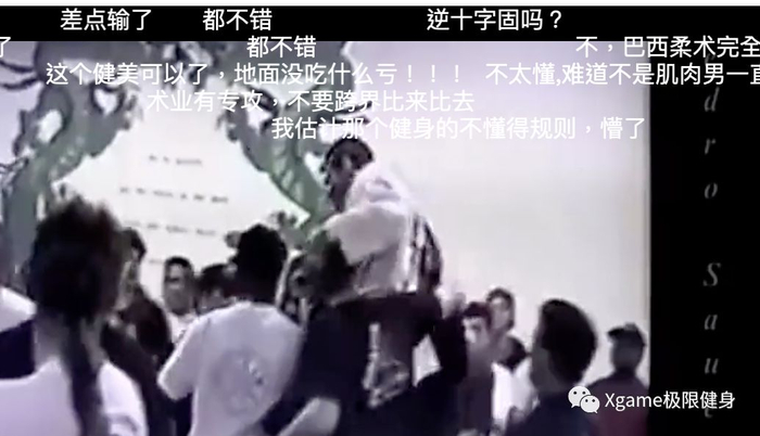 因为巴柔黑带至少需要10年的磨练才能拿到