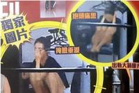 扒一扒帅气的马国明为何败给了老男人许志安