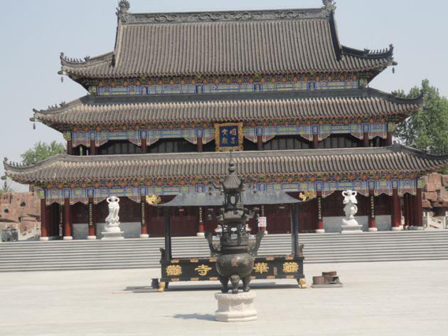 寺庙设计 佛教寺院设计 寺庙建筑设计 寺庙方案规划 寺庙布局设计
