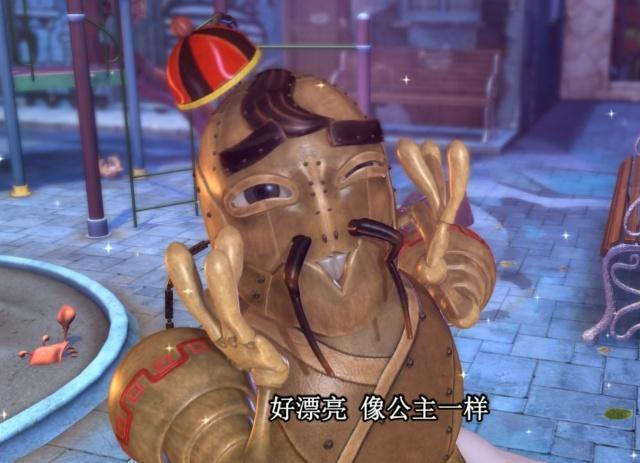 叶罗丽：铁皮是罗丽心中的英雄，第七季他们两个会分手吗？