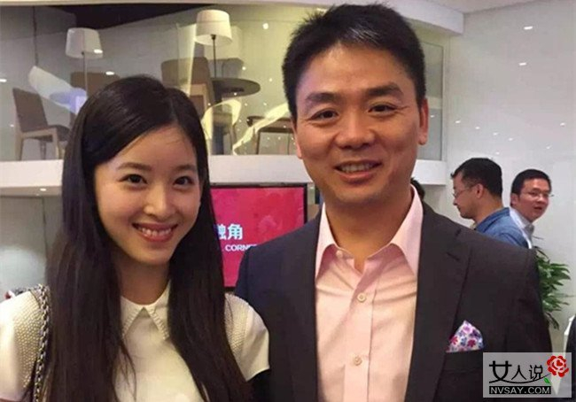 刘强东西红柿门 庄佳和刘强东为何分手,奶茶妹妹为何之前如此主动?|京东|庄佳|刘强东|奶茶妹妹|西红柿_新浪新闻