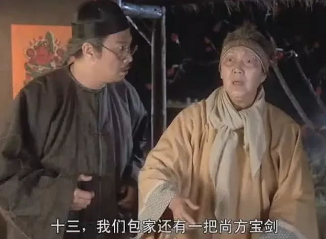 每一件传家宝背后都有其的故事,一代传给一代|昏君|重任|儿子|周星驰|咸鱼_新浪新闻