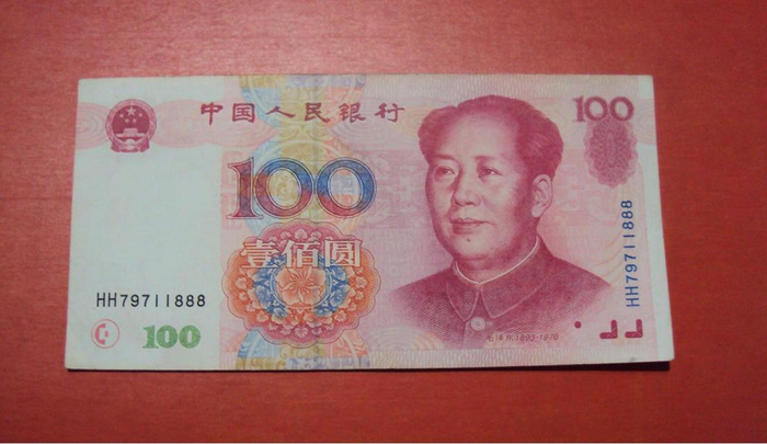这种100元纸币,一定不要花掉,价值1000元!|流水号|尾数|图片来源|品相|全品_新浪新闻