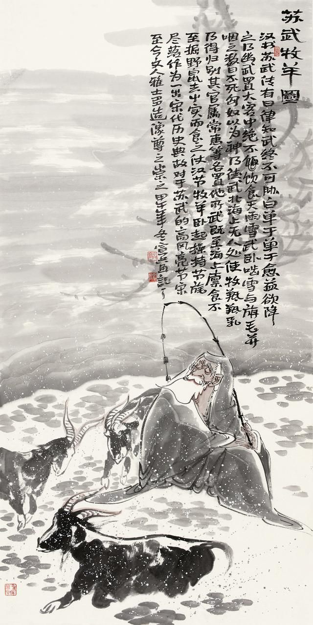 “心学开山之祖”陆九渊十句经典名言,让你享用一生!|_新浪新闻