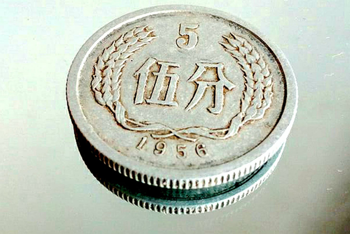 名列榜首的5分硬币,穷极一身要找到,一枚能卖2.45万元!|_新浪新闻