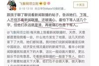 教授:不看新闻联播的一般都是下等人