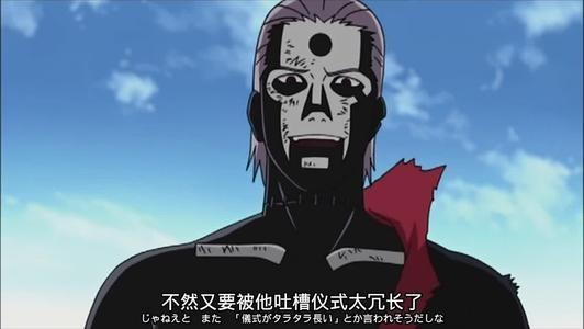 火影:造就飞段的邪神教,可能并不存在,只因这几处疑点无法解释