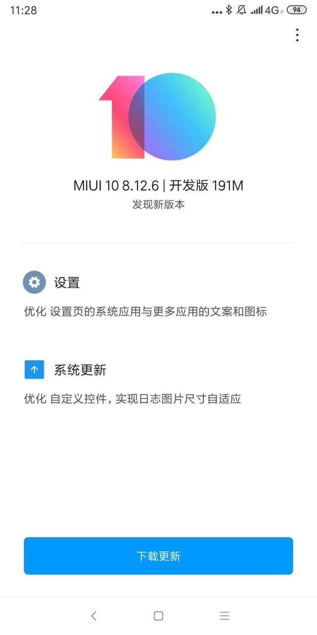 织梦如何调用指定文章内容 织梦自定义表单内容怎么调用