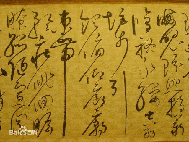 中国古代十大传世名帖,每一贴都是一等一的国宝
