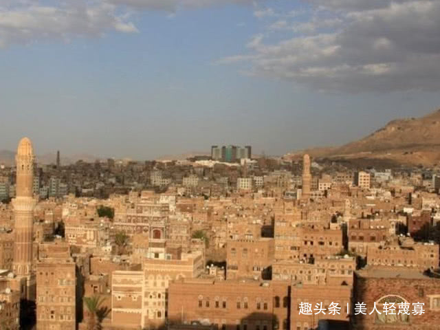 也门首都，几乎未受现代化进程破坏的持续发展的宝地，萨那旧城