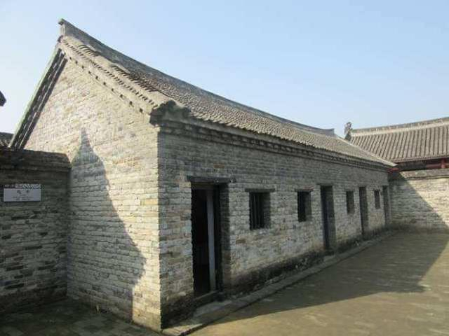 中国历史悠久的监狱,占地近3000平方米,共使用了1400多年!
