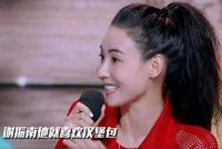 张柏芝遭大张伟坑,上《向往》何炅也难洗白她
