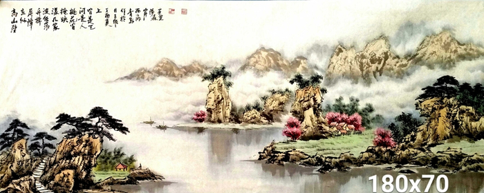 墨韵生辉——画家王维的山水画之魅
