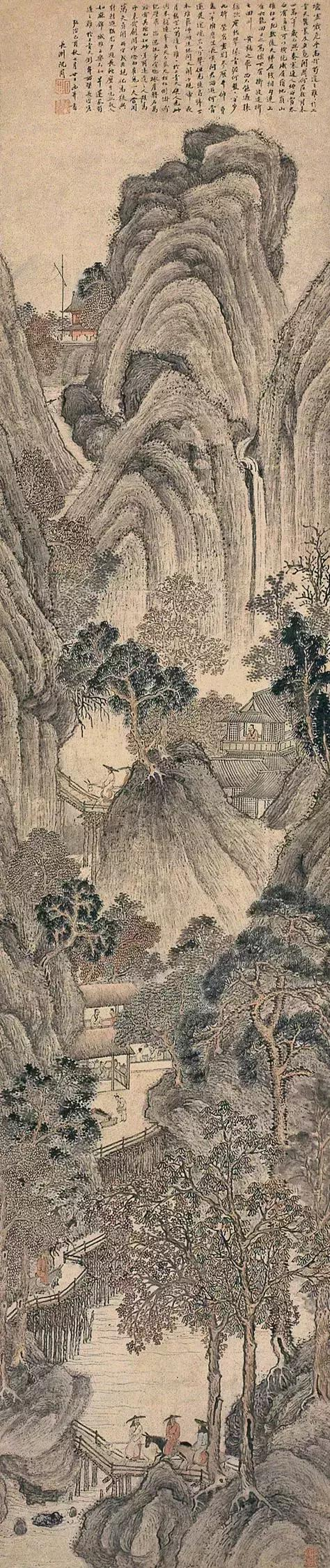 明代画家沈周山水欣赏