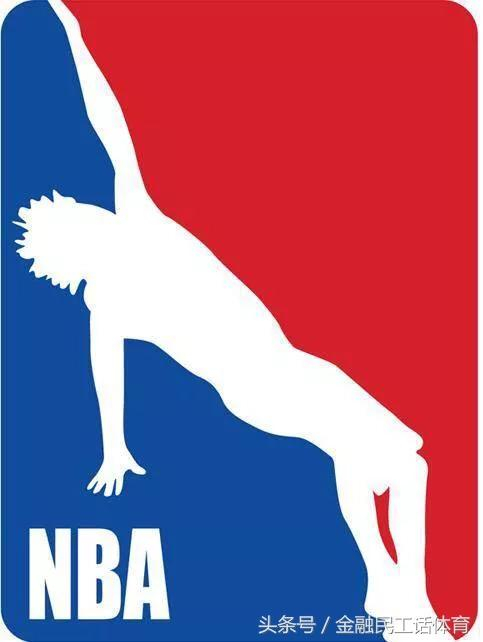 十组恶搞NBA的logo,谁能全看懂?没20年球龄可能认不全