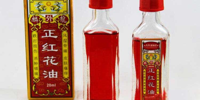 跌打损伤药酒这样用，只会加重病情