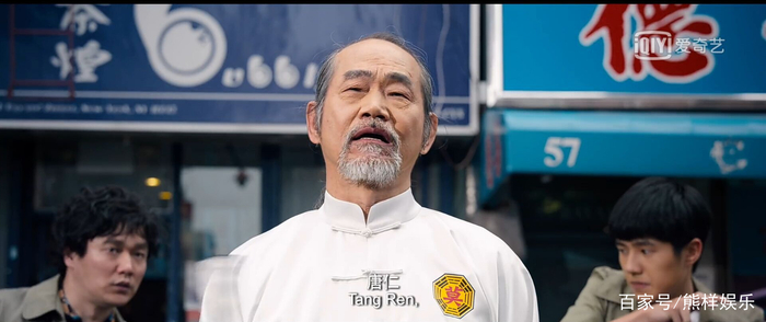 李小龙“替身”元华:“七小福”中功夫最高,却一生都在演配角