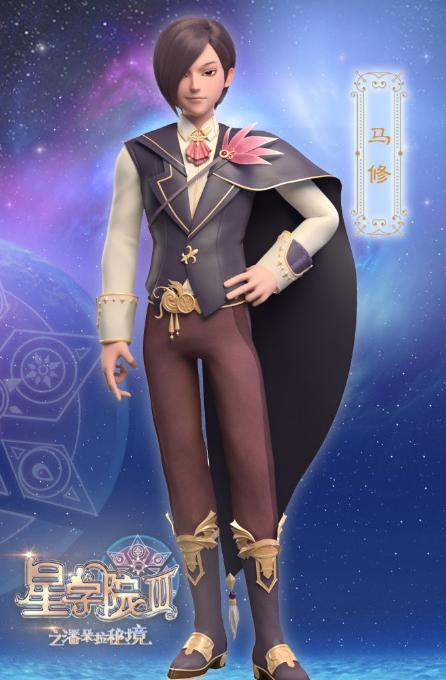 星学院|道林|菲洛_新浪新闻