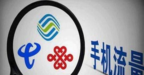 飞信回归，改名为和飞信重新问世，能否逆袭？__财经头条