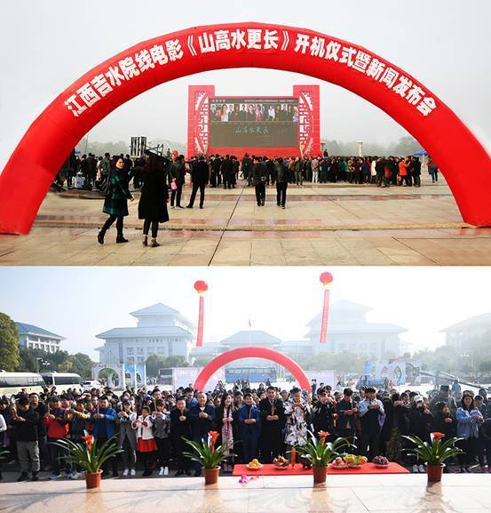 县委副书记县长陈克龙致辞,县委常委李长生,县委常委,宣传部长肖辉迤
