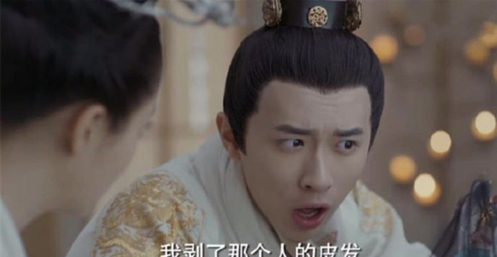 古代平民出轨浸猪笼，皇宫里的呢？皇帝是如何处理的