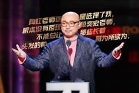 徐峥调侃段奕宏暗恋陶虹,幽默是中年婚姻的打开模式?