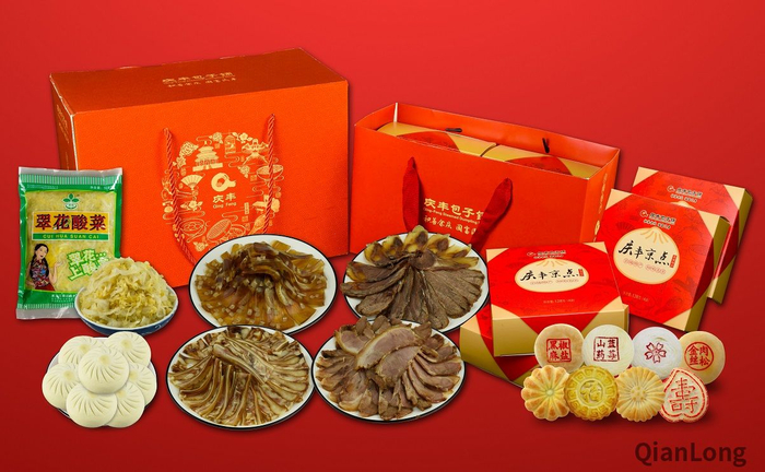 庆丰属于哪个省哪个市