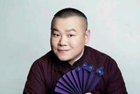 德云社师徒本名曝光,郭德纲名字很霸气
