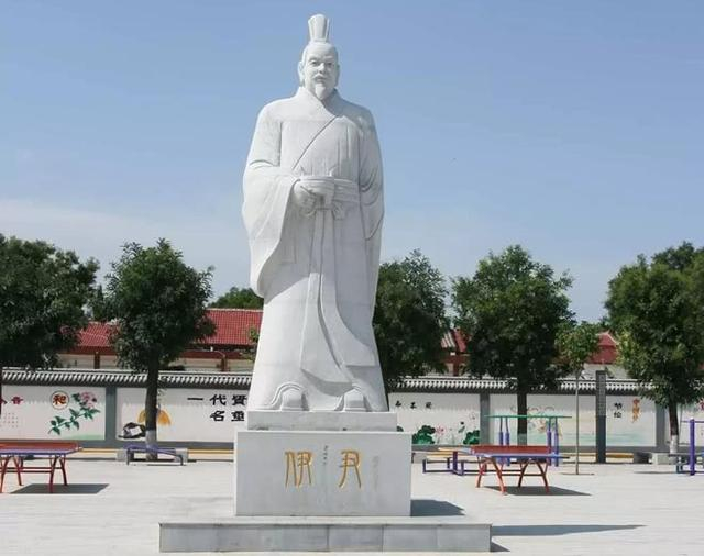 中国烹饪始祖 商朝一代名相—伊尹!