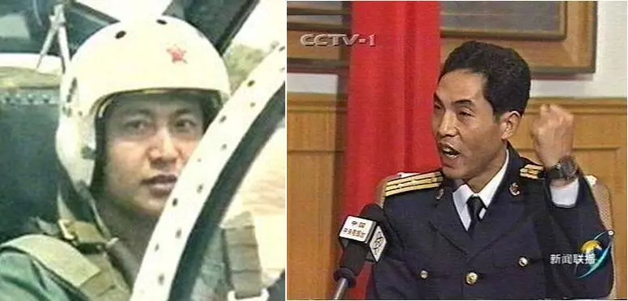 17年前中美南海上空激烈碰撞:10万军民大搜救为何没找到王伟烈士