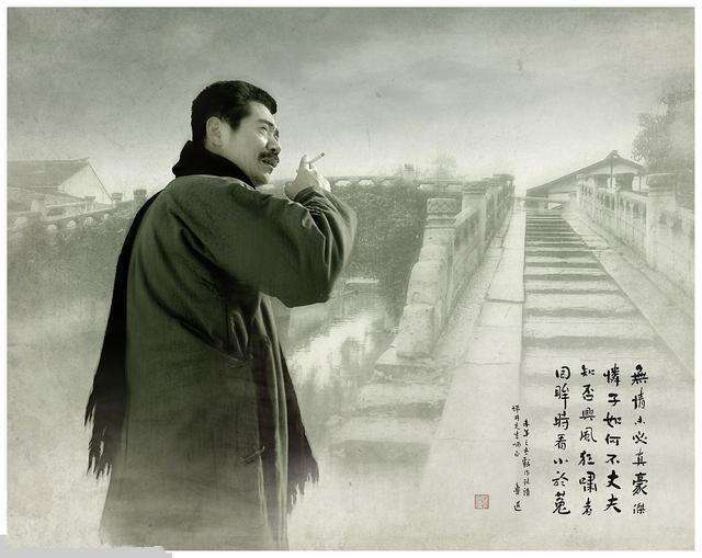 怎样来形容鲁迅文集的魅力？初读不知书中意， 再读已是书中人|鲁迅|文集|中人