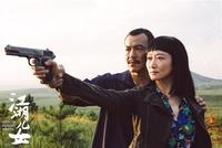 豆瓣8.0的《江湖儿女》把江湖拍丢了
