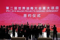 徐静波:到底是谁在把控日本经济命脉?
