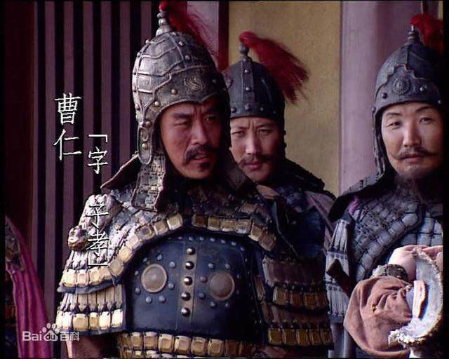 三国十大善终的大将!