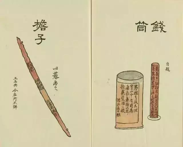 古代茶具,你认识多少种?