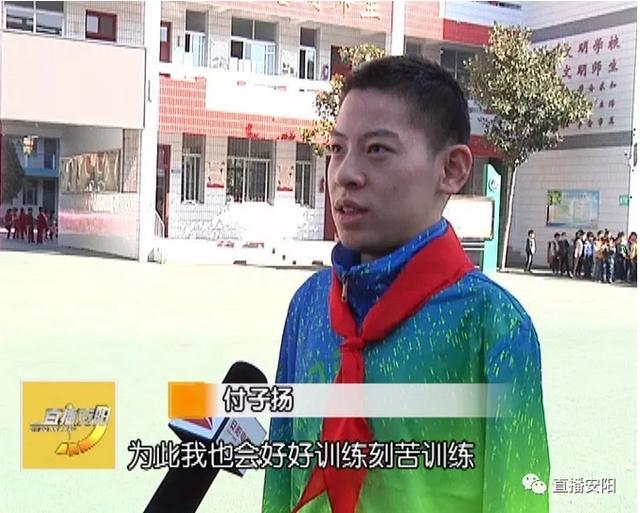 付子扬:靠自己努力成就自己!|_新浪新闻