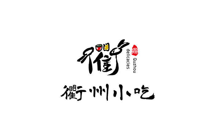设计企业LOGO：打造企业和品牌形象的重要钥匙