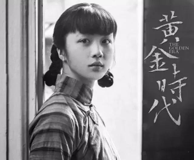民国那些女作家们|民国|女作家|张爱玲_新浪新闻