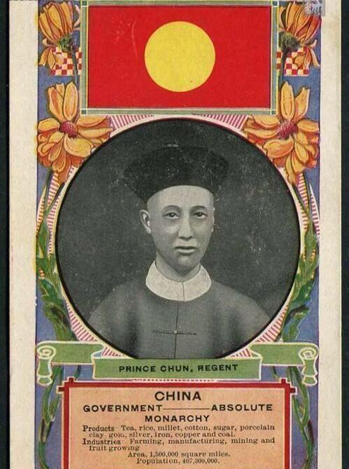 带你领略明清时期世界各国的国旗,最后一个用的时间最长!