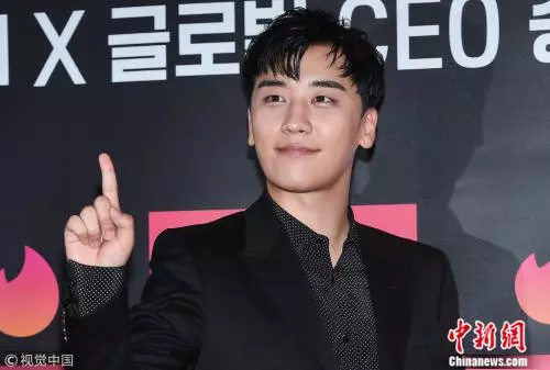 资料图：韩国BIGBANG前成员胜利。