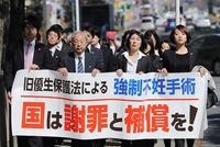 蒋丰:安倍为前任背锅立法补偿绝育者